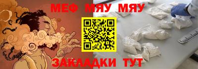 a pvp Конаково