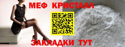 каннабис Коммунар