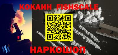 a pvp Конаково