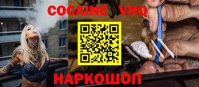 каннабис Коммунар