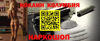 a pvp Конаково