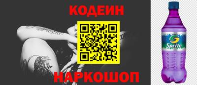 каннабис Коммунар
