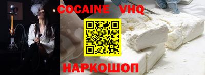 каннабис Коммунар