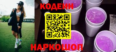 прущая мука Комсомольск-на-Амуре