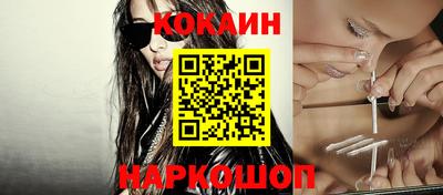прущая мука Комсомольск-на-Амуре