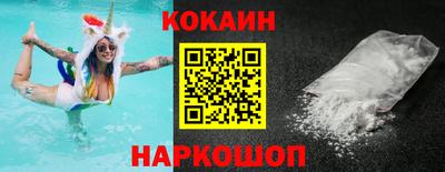 прущая мука Комсомольск-на-Амуре