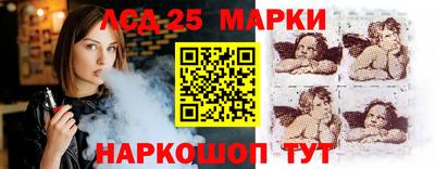 каннабис Коммунар