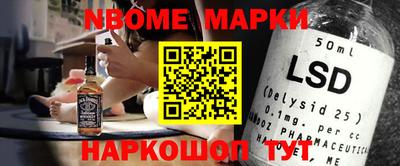 a pvp Конаково