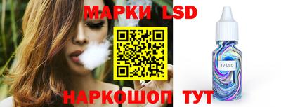 каннабис Коммунар