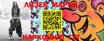 a pvp Конаково