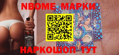 прущая мука Комсомольск-на-Амуре