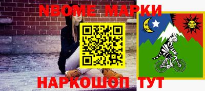 каннабис Коммунар