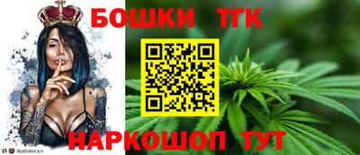прущая мука Комсомольск-на-Амуре