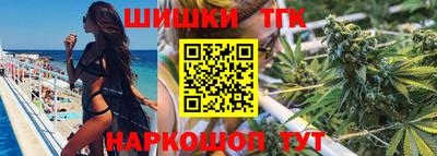прущая мука Комсомольск-на-Амуре