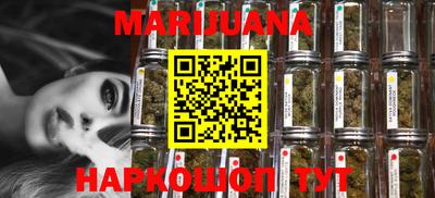 каннабис Коммунар