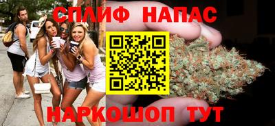 прущая мука Комсомольск-на-Амуре