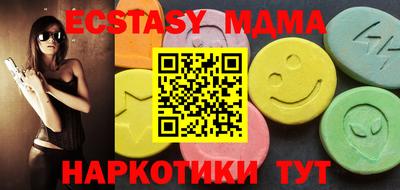каннабис Коммунар