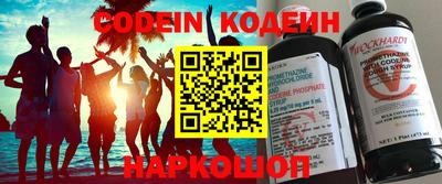 прущая мука Комсомольск-на-Амуре