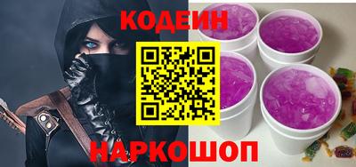 прущая мука Комсомольск-на-Амуре