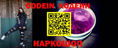 a pvp Конаково