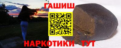 каннабис Коммунар