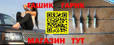 a pvp Конаково