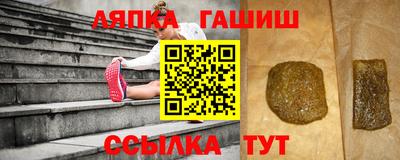 каннабис Коммунар