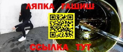 a pvp Конаково