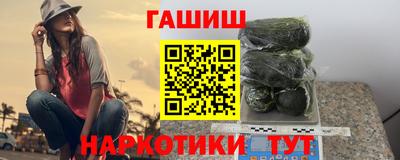 a pvp Конаково