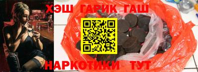 каннабис Коммунар