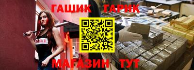 каннабис Коммунар