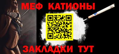 a pvp Конаково