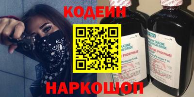 a pvp Конаково