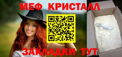 a pvp Конаково