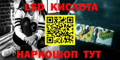 каннабис Коммунар
