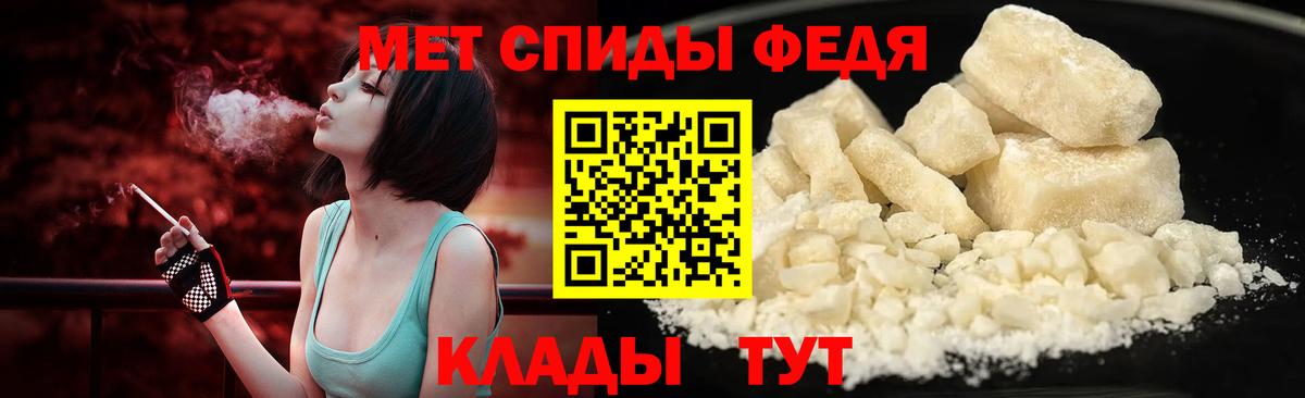 Выкса  Первитин витя  Первитин витя  Вход с VPN 